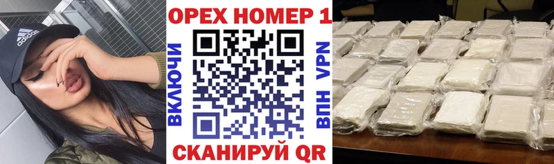 Cocaine Fish Scale  Кашира 