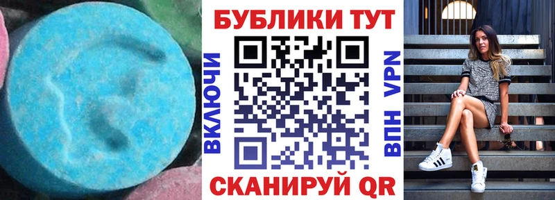 хочу наркоту Кашира Экстази 300 mg