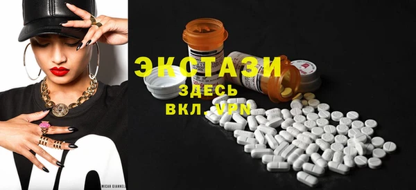 амф Нягань