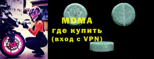 гашишное масло Абдулино