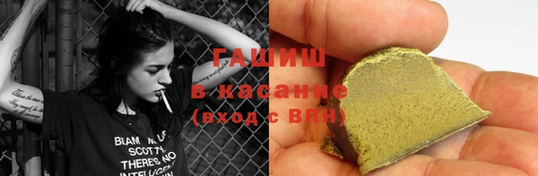 ПСИЛОЦИБИНОВЫЕ ГРИБЫ Алзамай