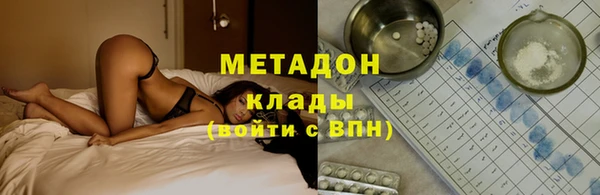 кокс Алексин