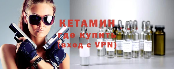 гашишное масло Абдулино
