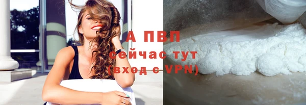 синтетический гашиш Няндома