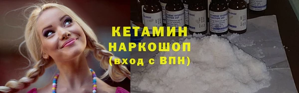 гашишное масло Абдулино