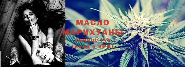 скорость mdpv Алексеевка