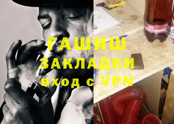 кокс Алексин