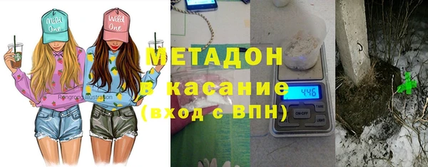 скорость mdpv Алексеевка