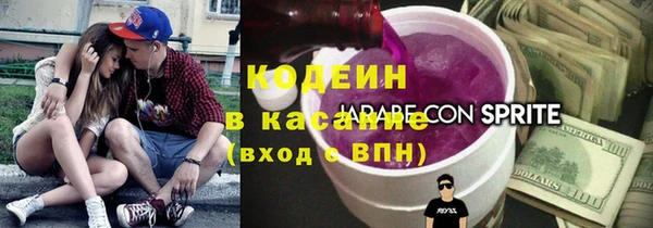 гашишное масло Абдулино