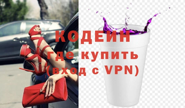 гашишное масло Абдулино