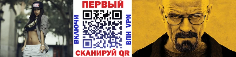 Метамфетамин кристалл  mega ссылка  Кашира  цены  