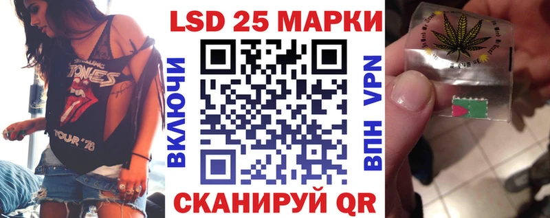 купить закладку  Кашира  Марки NBOMe 1,5мг 